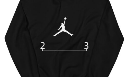 The Jordan Hoodie: A Unique Article of Fashion