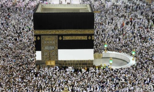 Hajj Package 2024 Pakistan Price and vip Hajj package from Pakistan