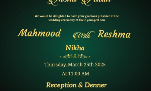 Customize 30+ Wedding Invitation Cards for Muslim