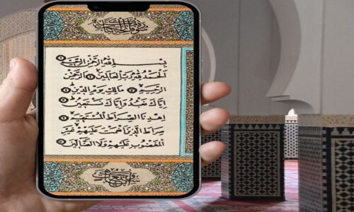 UK’s Leading Online Quran Classes for Beginners in 2024